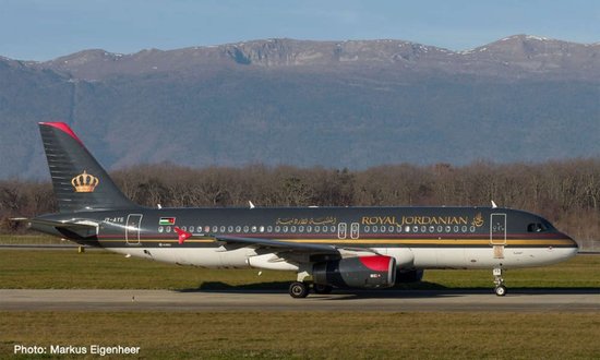 AIRBUS A320 "AQABA" - Royal Jordanian Airlines